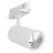 Ledvance LED Lysskinner 3-Fase Hvid 20W 2400lm - 940 Kold Hvid| Bedste Farvegengivelse