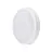 Philips LED skotlampe Coreline WL140V Hvid 22W 2200lm - 840 kold hvid | 390mm - IP65 - Dali dæmpbar